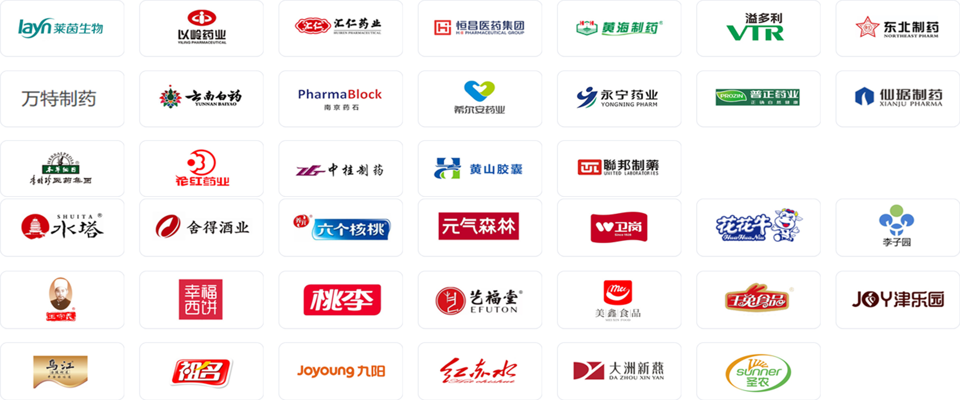 陕西/咸阳/西安金蝶ERP软件