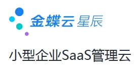 面向小微企业