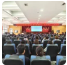 金蝶受邀出席宝鸡市智能制造进园区活动暨智能工厂梯度培育工作培训会