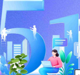 2026年·五一劳动节假期值班公告